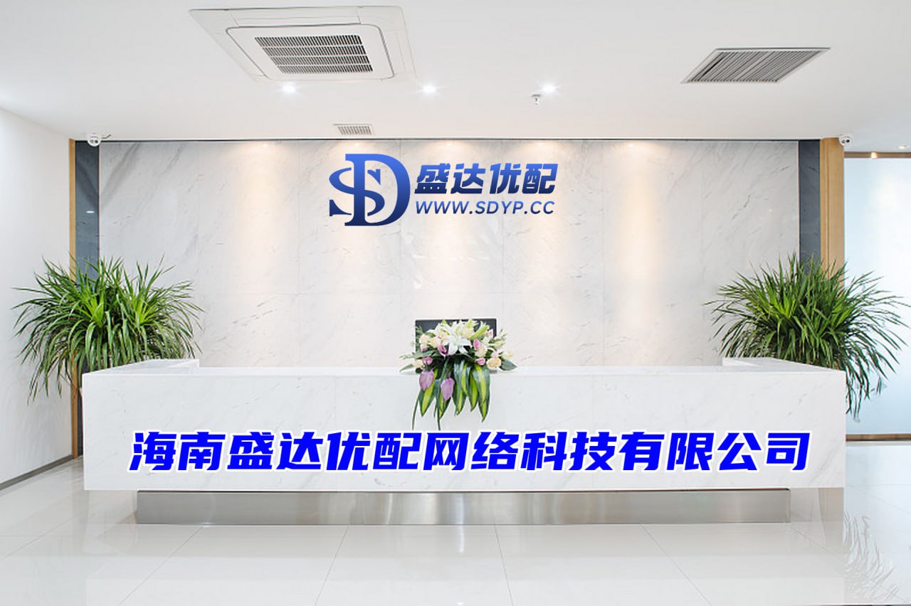 贝格富配资-哪个证券公司比较好-配资牌照查询-正规股票配资机构